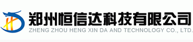 鄭州恒信達(dá)科技有限公司logo